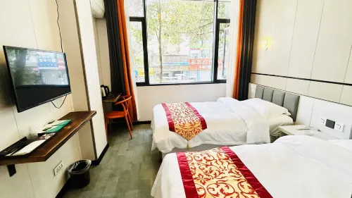 Anshun Fulin Hotel - 2 Yıldız