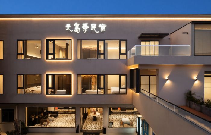 Yuandaojing B&B