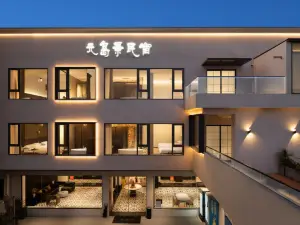 Yuandaojing B&B
