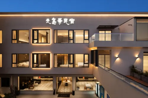 Yuandaojing B&B
