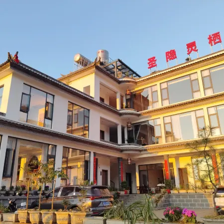 Shengyin Lingqi Homestay (Jizushan Scenic Area Store)