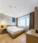 Yue'an Hotel (Urumqi High-Speed Railway Station North Square)
