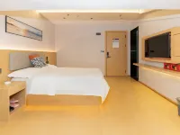 Qingzhen Zhumeng Holiday Hotel Hotels in Qingzhen