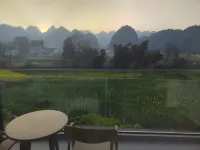 Wanfenglin Qiluan Mountain House Homestay