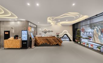 Muzhouke Inn and Suite (Hangzhou Jiande Xin'anjiang Branch)