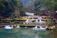 Hanshe Yazhu (Libo Xiaoqikong Shop) - Scenic