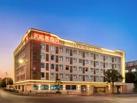 鉑頓元世紀（廈門機場火炬園地鐵站店） 鄰近廈門機場（廈門高崎國際機場）的酒店