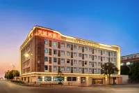Homtel by Poltton (Xiamen Airport Huoju Garden Metro Station) - New