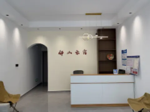 Linshan Yun Homestay (Qiyunshan)