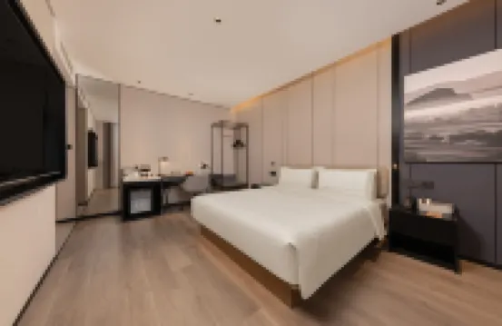 Atour Hotel Ningbo Zhenhai Fengyuan Metro Station Hotels in Zhenhai Commercial Area