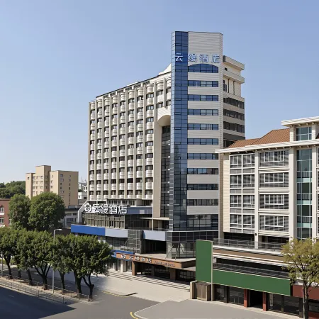 Yunman Hotel (Shantou The Mixc Longyan South Road Food Street)