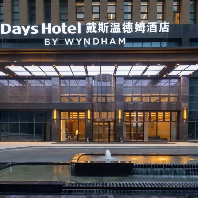 Zhengzhou Hi-tech Days Hotel by Wyndham Hoteles cerca de Yellow River