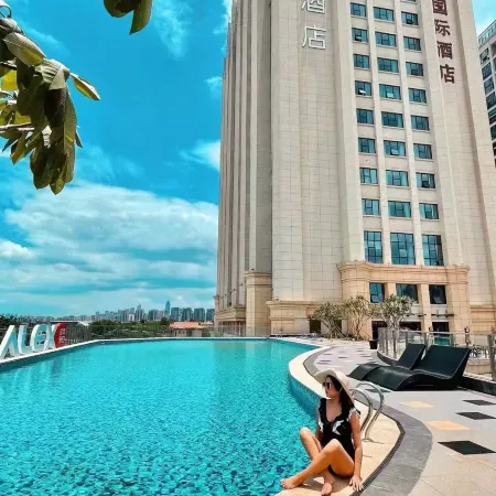 Atour Hotel Xixiu Beach, Binhai Avenue, Haikou