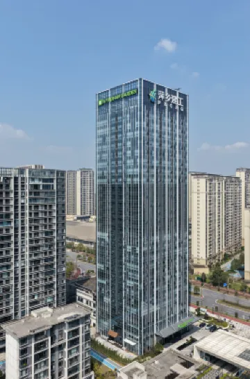 Pingxiang Wyndham Garden Hotel