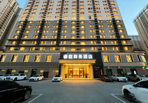 睿庭商務酒店（太原大同路太鋼西門店） 鄰近尖草坪区的酒店
