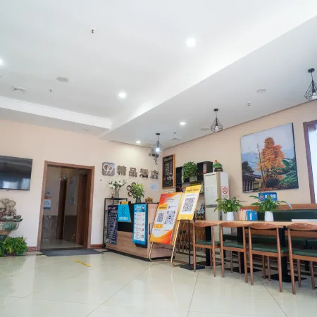 Qingxu Jinrui 99 Boutique Hotel