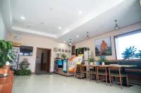 Qingxu Jinrui 99 Boutique Hotel - 2-Star