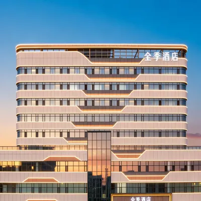 JI Hotel (Liaocheng Chiping Longshan Nanjie) Hotels near Chipingnan Railway Station