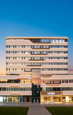 JI Hotel (Liaocheng Chiping Longshan Nanjie) Các khách sạn ở Liêu Thành