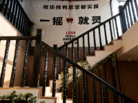 Jin Li Xiao Zhu Min Su Hotels in Weinan