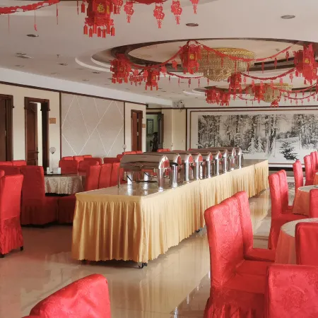 Changbai Mountain Hunting Resort Hotel