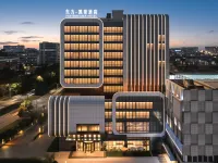 義烏東方·凱萊飯店 凌云附近的飯店