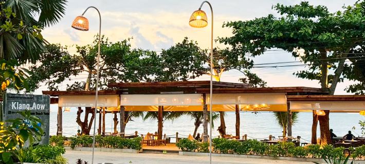 Klang Aow Resort Hotel a Khanom
