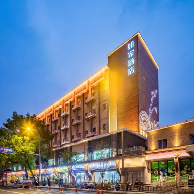 Home Inn (Chengdu339dianshita Xinhong Road) Hotel dekat Menara Sichuan TV