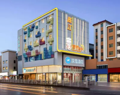HanTing Hotel (Huizhou Zhongkai Tianyicheng) Hotels in Huizhou