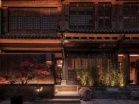 AnTan·Xueshan Zen Aesthetic Space (Mufu Store, the Old Town of Lijiang) - 新規開業
