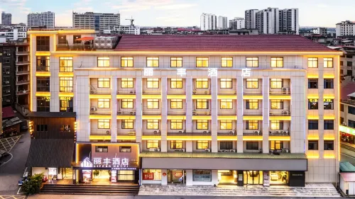 Lifeng Hotel (Wanshang City Plaza)