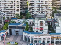 Pingshan Qishe Hotel (3a Sports Park Branch) - Business