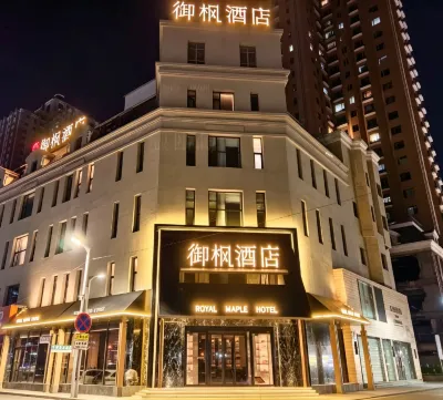 Daqing Yufeng Hotel (Sartu Xinmati Leisure Shopping Plaza) Hotels in Wanda Plaza/Daqing Municipal Government