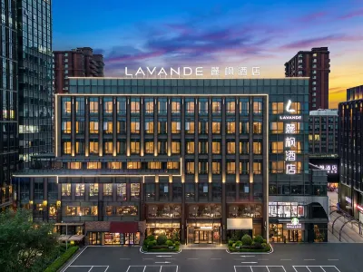 LAVANDE 麗楓飯店（瀋陽北陵公園中糧廣場店） 皇姑区附近的飯店