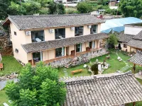 曉峯多肉民宿 Hotels in Yanbian