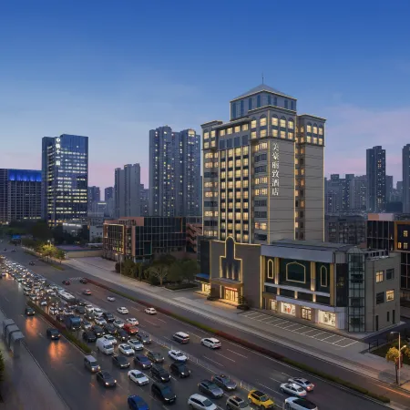 Mehood Lestle Hotel (Wuhan Yellow Crane Tower Tanhualin Branch)