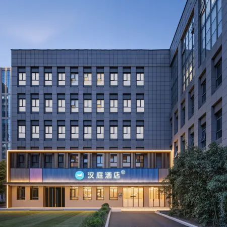 Hanting Hotel (Zhengzhou Lianhua Street Henan University of Technology)