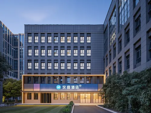 Hanting Hotel (Zhengzhou Lianhua Street Henan University of Technology)