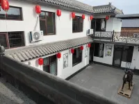 Hancheng Smart Homestay (Guangfu Ancient City)