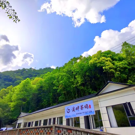 Streamside Tea Grove Inn