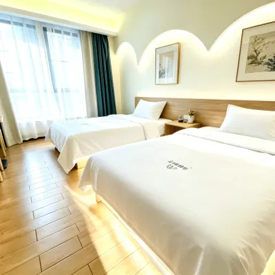 Boao Yilanwan Homestay Hotels near BFA International Convention Centre