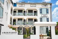 Dali Yunxiangju Aesthetic Garden Boutique Homestay