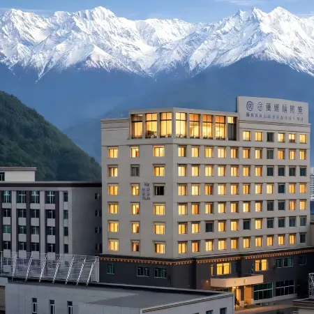 Mehood Lestie Hotel (Nyingchi Municipal Government Gongbu Yinxiang Branch)