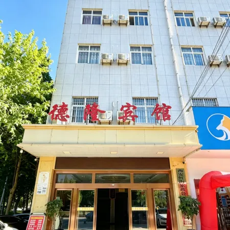 Delong Hotel