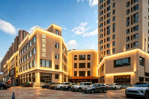 Datong Sheng Gloria Plaza Hotel
