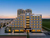 Homeinn Plus Hotel (Xiaogan Airport Economic Zone)
