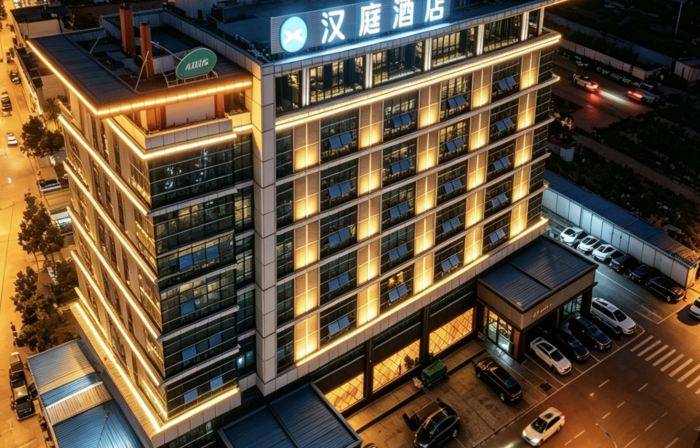 HanTing Hotel (Tangshan Yutian Yahongqiao)