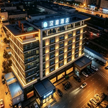 HanTing Hotel (Tangshan Yutian Yahongqiao)