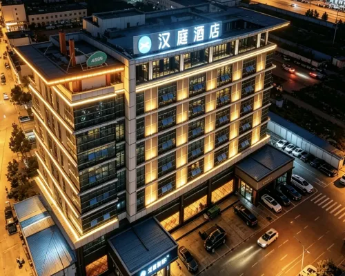 HanTing Hotel (Tangshan Yutian Yahongqiao) Hotels in Yutian