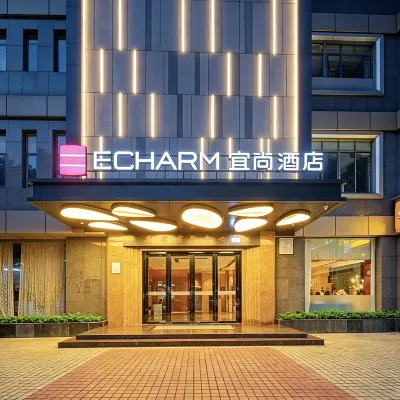 Echarm Hotel (Guangzhou Yongqing Fang Zhongshan 8th Road Metro Station Branch) Hotels near Litchi Bay